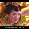 2021026一语断蓝